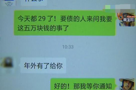 兴化兴化专业催债公司，专业催收